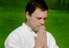 राहुल गांधी ने सुप्रीम कोर्ट से मांगी माफी, कहा उत्तेजना में ऐसा कहा