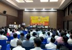 बिहार प्रतिभा सम्मान समारोह 2019