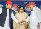 माया हुईं मुलायम