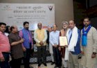बदलाव के सारथी से सम्मानित ‘सचिन सिन्हा’ रच रहे हैं नया मुकाम