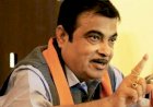 पानी के लिए अब तरसेगा पाकिस्तान - गडकरी