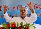 विपक्षियों का धर्म सेवा के बहाने सत्ता हासिल करना ही उद्देश्य - सीएम नीतीश कुमार