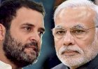 मोदी और राहुलः दोनों कुछ सुधरे