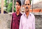केरल और पंजाब बोर्ड की 10वीं परीक्षा में टाॅपर बने बिहारी, उपराष्ट्रपति ने दी बधाई