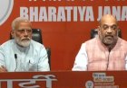 मोदी की ऐतिहासिक  पत्रकार-परिषद्