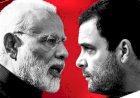 राहुल क्यों हारे, मोदी क्यों जीते ?