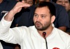 और इस तरह बिहार से वंशवाद का खात्मा हुआ