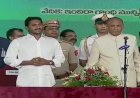 कांग्रेस की अहंकारी राजनीति के खिलाफ पैदा हुआ एक और नायक, जगनमोहन रेड्डी ने आंध्र प्रदेश के मुख्यमंत्री के रूप में शपथ ली ।