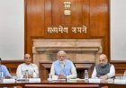 नए मंत्रिमंडल से उम्मीदें