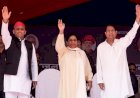 एक की नादानी और दूसरे की चालाकी, यही हैं यूपी में महागठबंधन के टूटने की कहानी