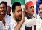 माया-अखिलेश-तेजस्वी जी, राजनीति करनी हैं तो जगन मोहन रेड्डी से सीखिए, मान्यवर कांशीराम स्टाइल में कर रहे हैं राजनीति