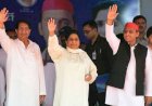 टुकड़ों-टुकड़ों में बंटा महागठबंधन, माया-अखिलेश के बाद अजित सिंह भी 'एकला चलो' की राह पर