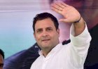 राहुल गांधी हुए सक्रिय, तीन चुनावी राज्यों के नेताओं को घर बुलाया, चुनावी रणनीति पर करेंगे चर्चा