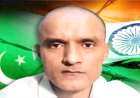 जाधव को रिहा करे पाकिस्तान