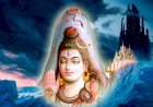आखिर क्यों महत्वपूर्ण होता है 'सावन' का महीना