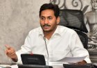 जानिए,आरक्षण पर आंध्र प्रदेश सरकार ने क्या लिया बड़ा निर्णय ?