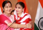 जानिए, कैसे सुषमा के यूं ही चले जाने से हजारों अनाम लोगों को है  निजी क्षति?