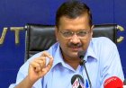 दिल्ली की अरविंद केजरीवाल सरकार ने पूरा किया एक और वादा, पानी और बिजली के बाद अब  वाईफाई सेवा भी फ्री