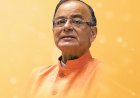 दिल्ली के निगमबोध घाट में रविवार को होगा अरुण जेटली का अंतिम संस्कार