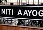 जानिए, वित्त मंत्रालय और नीति आयोग से मिली मंजूरी के बाद  कबतक हो पाएगी देश के पहले केंद्रीय संस्कृत विश्वविद्यालय की स्थापना?