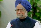 जानिए, पूर्व प्रधानमंत्री मनमोहन सिंह के मुताबिक कैसे दुरुस्त होगी देश की अर्थव्यवस्था?