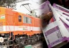 नरेंद्र मोदी  सरकार का रेलवे कर्मचारियों को बड़ा तोहफा, ई-सिगरेट पर लगाया पूर्ण प्रतिबंध