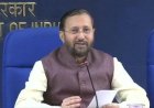 केंद्र सरकार पाकिस्तान से आए शरनार्थियों को देगी 5.5 लाख की आर्थिक मदद,5300 परिवार होंगे लाभान्वित