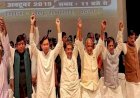 पटना में एक मंच पर आए महागठबंधन के नेता,एकजुटता का दिया संदेश,नीतीश सरकार पर साधा निशाना