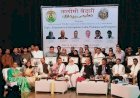 डाॅ॰ कलाम की जयंती पर तालीमी बेदारी ने बुद्धिजीवियों का किया जुटान, पूर्व सांसद साबिर अली ने कहा कि शिक्षा से सामाजिक-आर्थिक विकास संभव