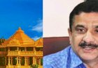 जानिए,उत्तर प्रदेश शिया सेंट्रल वक्फ बोर्ड के चेयरमैन ने अयोध्या भूमि विवाद पर मुसलमानों को क्या दी सलाह?