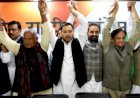 बिहार उपचुनाव में  एनडीए को झटका, महाठबंधन ने मारी बाजी, ओवैसी की इन्ट्र्री