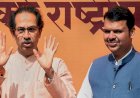 महाराष्ट्र में बीजेपी-शिवसेना की सरकार बनना तय, पर फंसा मुख्यमंत्री पद पर पेंच, 50-50 का फॉर्मूले पर नहीं झुकेगी शिवसेना