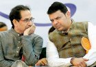 महाराष्ट्र में बीजेपी-शिवसेना के बीच और बढ़ी दुरियां,देवेंद्र फडणवीस के बयान से नाराज शिवसेना ने बैठक से किया किनारा