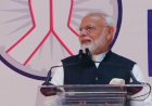 प्रधानमंत्री नरेंद्र मोदी 14वें ईस्ट एशिया शिखर सम्मेलन में हुए शामिल,जापान और ऑस्ट्रेलियाई प्रधानमंत्रियों से भी मिले,क्षेत्रीय व अंतरराष्ट्रीय मुद्दों पर हुई चर्चा
