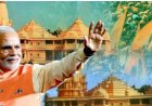अयोध्या मामला: सुप्रीम फैसले से पहले प्रधानमंत्री नरेंद्र मोदी की मंत्रियों से मार्मिक अपील,कहा-अनावश्यक बयान से बचें,देश में बनाए रखें शांति और सौहार्द