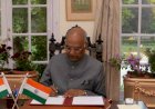 अब क्या करेगी शिवसेना? महाराष्ट्र में लगा राष्ट्रपति शासन, राज्यपाल की सिफारिश को राष्ट्रपति ने दी मंजूरी