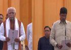हरियाणा में बन गयी बीजेपी-जेजेपी के बीच बात,कल होगा मंत्रिमंडल का विस्तार,राजभवन में दोपहर 12.30 मंत्रियों को दिलवायी जाएगी शपथ