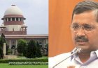 दिल्ली प्रदूषण : सुप्रीम कोर्ट का केंद्र और दिल्ली सरकार से सवाल,दिल्ली सरकार ने किया सेप्टिक टैंक मुख्यमंत्री योजना का शुभारंभ,निःशुल्क होगी सेप्टिक टैंक की सफाई