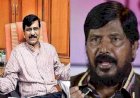 शिवसेना ने केंद्रीय मंत्री रामदास अठावले के प्रस्ताव को किया खारिज, संजय राउत ने कहा-हमें किसी की मध्यस्थता की जरूरत नहीं,शिवसेना का ही होगा मुख्यमंत्री 