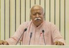 संघ प्रमुख मोहन भागवत की बीजेपी-शिवसेना को नसीहत,कहा-आपस में लड़ने से दोनों को होगा नुकसान!