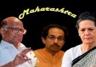 महाराष्ट्र में सरकार गठन को लेकर आज शाम हो सकता है औपचारिक ऐलान, शिवसेना,कांग्रेस और एनसीपी के बीच बनी सहमति,राज्यपाल से भी मिल सकते हैं तीनों दलों के नेता