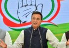 महाराष्ट्र में बनी बीजेपी-अजित पवार की सरकार पर कांग्रेस का प्रहार,रणदीप सुरजेवाला ने बीजेपी से पूछे 10 तीखे सवाल