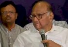 महाराष्ट्र : राजनीतिक उठापटक के बीच शरद पवार ने की प्रेस कॉन्फ्रेंस, कहा-जिसके पास होगा बहुमत,वही बनाएगा सरकार