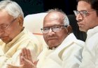 JDU में नागरिकता संशोधन विधेयक को लेकर अंतर्विरोध,पार्टी ने सदन में  बिल का किया समर्थन,उपाध्यक्ष प्रशांत किशोर ने बताया निराशाजनक