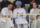 दिल्ली के रामलीला मैदान में कांग्रेस की 'भारत बचाओ’ रैली,सोनिया,राहुल और डॉ. मनमोहन सिंह समेत कई अन्य पार्टी नेता करेंगे संबोधित
