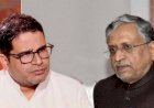 बिहार में जेडीयू उपाध्यक्ष प्रशांत किशोर और उपमुख्यमंत्री सुशील मोदी के बीच बयान वार,नीतीश कुमार ने कहा-नहीं है कोई विवाद,सब ठीक है
