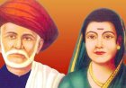DU में 3 जनवरी को मनाई जाएगी सावित्रीबाई फुले की 189वीं जयंती,बहुजन कल्चरल फ्रंट ने प्रतिवर्ष शिक्षक दिवस के रूप में मनाने का लिया है निर्णय