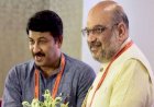 दिल्ली विधानसभा चुनाव : बीजेपी प्रत्याशियों के चयन में लाएगी पारदर्शिता,अपनाएगी नया फार्मूला,बक्शे में बंद होगी टिकट चाहने वालों की किस्मत