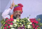 केंद्रीय गृह मंत्री अमित शाह ने राहुल गांधी को दी CAA पर चर्चा की चुनौती,कहा-चाहे सारे विपक्षी हो जाओ एकजुट,बीजेपी अपने फैसले से एक इंच भी नहीं पीछे हटेगी 