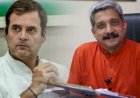 राहुल गांधी पर टिप्पणी करना एकेडमी ऑफ आर्ट के डायरेक्टर योगेश सोमन को पड़ा महंगा,मुंबई यूनिवर्सिटी ने जबरन छुट्टी पर भेजा